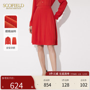 醋酸系列Scofield优雅红色A字裙百褶半身裙女装秋季