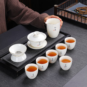 羊脂玉白瓷功夫盖碗陶瓷茶具套装会客泡茶器客厅家用广告