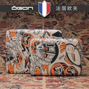 OGON总代法国欧夹 Paiheme设计款防水卡盒RFID防盗刷小众时尚