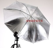 摄影器材/柔光棚/摄影伞 外黑内银专业反光伞43寸反光伞 