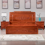 红木家具缅甸花梨木大床实木卧室1.8米双人床新中式大果紫檀婚床