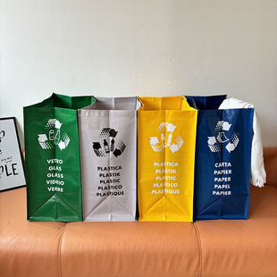 特厚防水垃圾分类收纳袋组合脏衣篮大容量编织袋环保手提袋购物袋