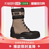 香港直邮DIOR 女士褐色小牛皮裸靴 KCI675SCR-S46X