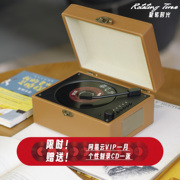 cd播放器便携复古皮质，一体式音乐专辑蓝牙音箱光盘，光碟送朋友礼物