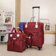 拉杆旅行包带轮子男女款手提行李包可双肩大容量折叠行李袋小