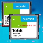 贝加莱cfast存储卡swissbit16gcf卡工业工控数控，机床系统卡plc