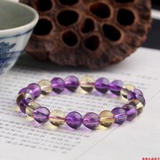 东海水晶石天然紫黄晶手链手串紫黄水晶素珠送女友礼物情侣民族风
