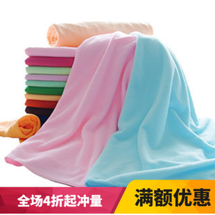 加大70*140cm超细纤维，浴巾超强吸水柔软儿童浴巾擦车巾