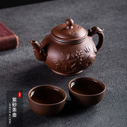 紫砂大容量泡茶壶单壶紫砂壶内置过滤网陶瓷茶壶家用功夫茶具套装