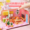 儿童3d立体拼图diy手工小屋娃娃，屋房子别墅模型，场景拼装女孩玩具6