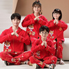新年红色亲子装长袖一家三口龙年2024全家福母女母子儿童纯棉睡衣
