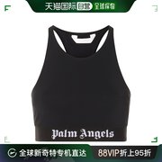 香港直邮Palm Angels 棕榈天使 女士 黑白运动衫 PWVO024S24FAB00