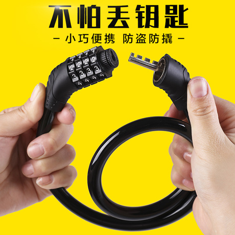 电动4轮