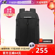 自营威戈休闲双肩，背包15.6英寸笔记本电脑超大容量，防泼水黑色