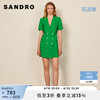 SANDRO Outlet秋季女装简约薄荷曼波绿色法式连衣裙SFPRO02070