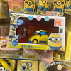 北京地铁站环球小黄人售卖机遥控汽车玩具电动遥控车礼物正版