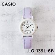 卡西欧手表女casiolq-139l-6b淡紫色，糖果时尚学生，石英简约女表