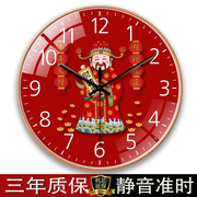 新中式钟表挂钟客厅家用超静音墙上免打孔创意，卧室时钟挂表石英钟