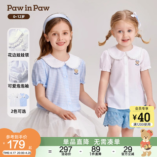 pawinpaw卡通小熊童装，24年夏季女宝娃娃，领洋气甜美短袖衬衫