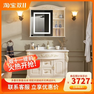 欧式浴室柜组合大理石洗漱台实木卫生间，洗脸盆柜橡木卫浴柜智能镜