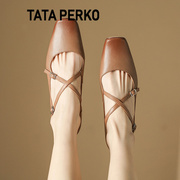 TATA PERKO联名头交叉带玛丽珍单鞋粗跟女鞋复古浅口皮鞋
