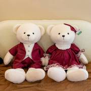 2023结婚礼物压床布娃娃一对婚庆，娃娃大号毛绒玩具，情侣熊抱枕(熊抱枕)