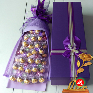 情人节费列罗巧克力花束，生日礼物表白纪念日，礼盒送男女友郑州