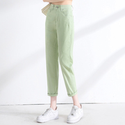 浅绿色牛仔裤女夏季薄款九分裤高腰弹力，宽松显瘦糖果色休闲哈伦裤