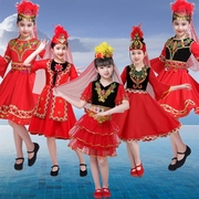 定制儿童新疆舞蹈，服女童维吾尔族，哈萨克六一少数民族维族舞表