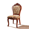 高档欧式真皮餐椅实木椅子新古典酒店美式扶手椅皮椅子会议书房咖