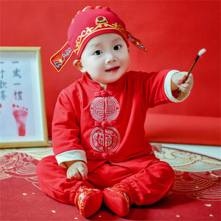 抓周礼服男宝宝红色纯棉一周岁婴儿，唐装春秋款女宝，喜庆衣服中国风