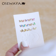 osewaya彩色mini小巧蝴蝶多耳洞，耳钉女小众设计精致超仙气质耳环
