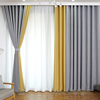 现代简约高档棉麻遮光窗，帘布料定制成品，北欧轻奢欧式客厅卧室飘窗