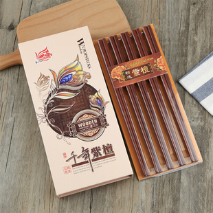 越南黄花梨木筷子家用实木高档红木，筷子10双木质，无漆无蜡防滑防霉
