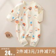 新生婴儿儿衣服纯棉初生，宝宝和尚服婴儿连体衣，薄款春秋季无骨哈衣