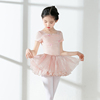 中国舞舞蹈服儿童连体短袖，夏季幼儿练功形体演出芭蕾云彩纱蓬蓬裙
