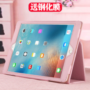 老款ipad234保护套苹果平板全包外壳ipaid二代a1458轻薄2021便携ip1396141614031460皮套旧款air1第四代