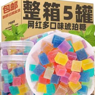 网红琥珀糖高颜值零食抖音咀嚼声控韩国超大手工糖水晶糖果