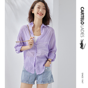 鳄鱼紫色雪纺防晒衬衫，女夏季2023宽松印花防晒服轻薄衬衣外套