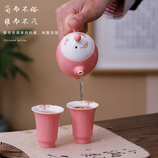 手绘茶具一壶二杯女士茶具，色釉小茶壶陶瓷茶杯，快客杯泡茶套装iogo
