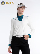 美国PGA高尔夫球服装女秋冬长袖T恤翻领撞色袖口柔软高弹运动女装