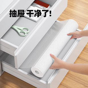 日本抽屉垫纸橱柜，防水防潮垫厨房柜子抗菌防霉脏鞋柜衣柜防油贴纸