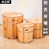 沐之风实木厨房储物防虫保鲜米桶，储米箱米缸面粉箱51015kg