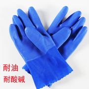 佳护耐油耐酸碱防水工业手套加厚棉毛浸塑手套，橡胶防护工作防滑