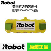 iRobot电池 扫地机器人配件56708 527 528 620 650 770 780 