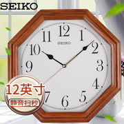 日本SEIKO精工挂钟办公室 13英寸简约客厅静音实木八卦钟挂表