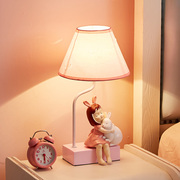 北欧台灯床头卧室简约学习专用护眼女孩创意床头灯粉色ins可爱灯