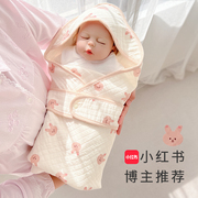 包被婴儿初生纯棉新生儿产房包单春夏薄款宝宝纱布抱被包裹0一6月
