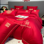 婚庆四件套非纯棉全棉床上用品，被套结婚大红色床单，水洗棉高档刺绣