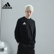 adidas阿迪达斯卫衣2024春季运动休闲长袖男女，情侣圆领套头衫